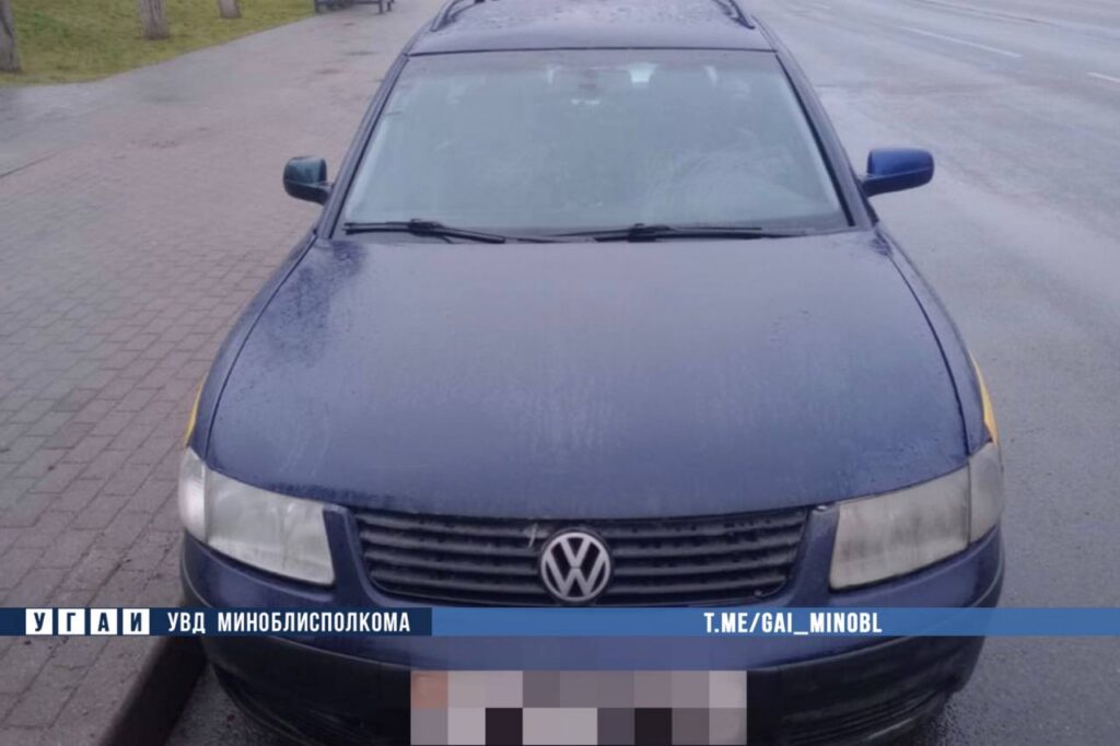 В Молодечно Volkswagen сбил 16-летнего подростка — он госпитализирован с травмами