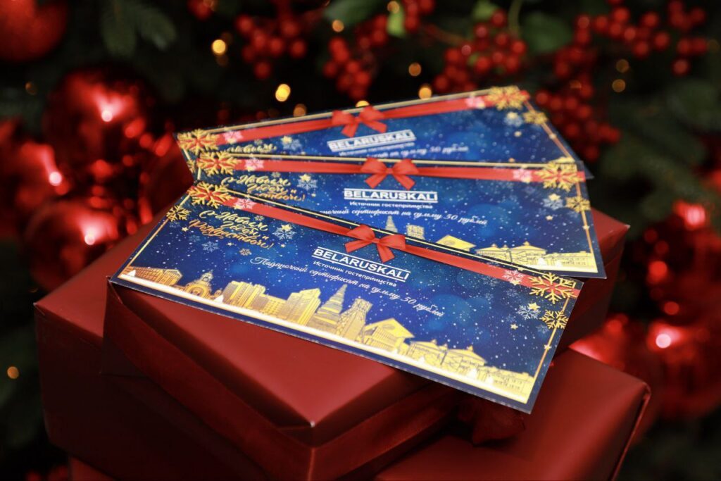 сертификаты