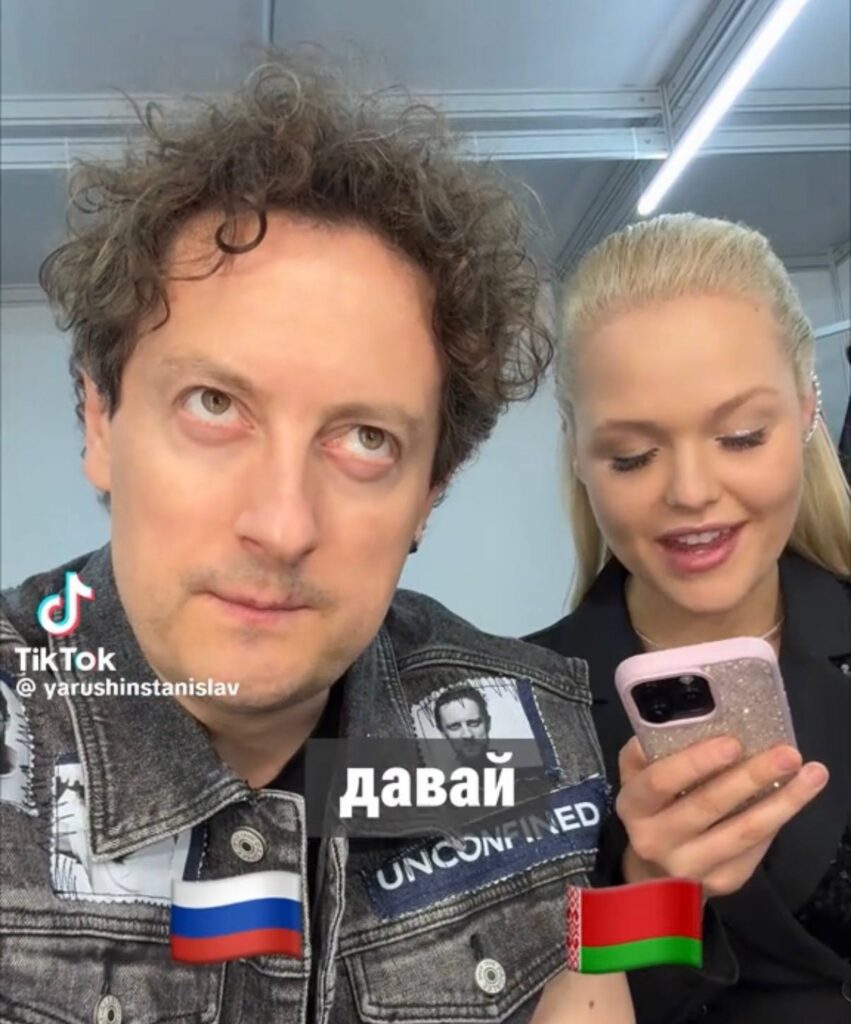 Настя Кравченко проверила Стаса Ярушина на знание белорусских слов