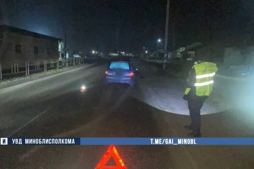В Крупках 82-летний водитель сбил пешехода, не обозначенного фликером