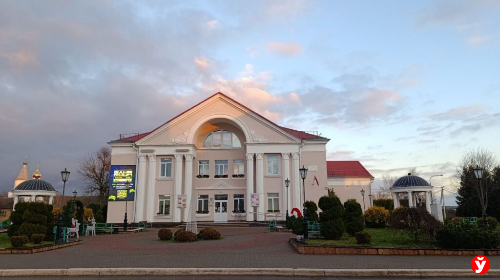 Змагары недовольны ремонтом в Логойском районном центре культуры