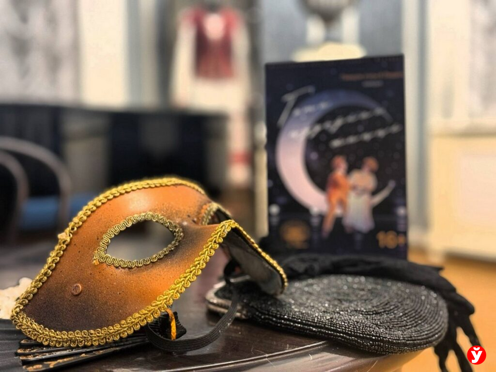 Когда пьеса становится судьбой: театр имени Янки Купалы представляет «Гэта цудоўнае жыцце»