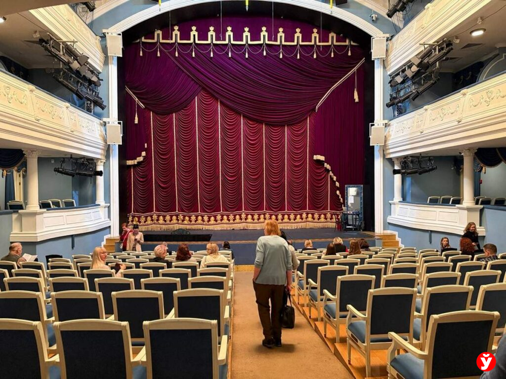  «Гэта цудоўнае жыцце»