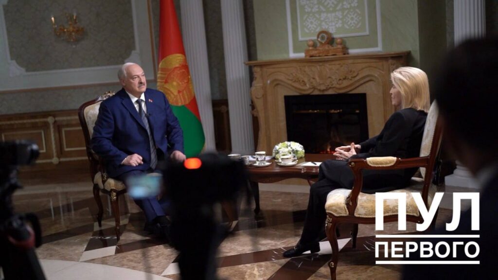 Лукашенко дал интервью американскому телеканалу Newsmax — какие темы обсуждались