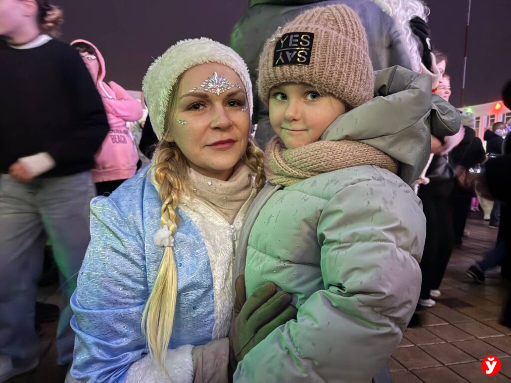 Снегурочка