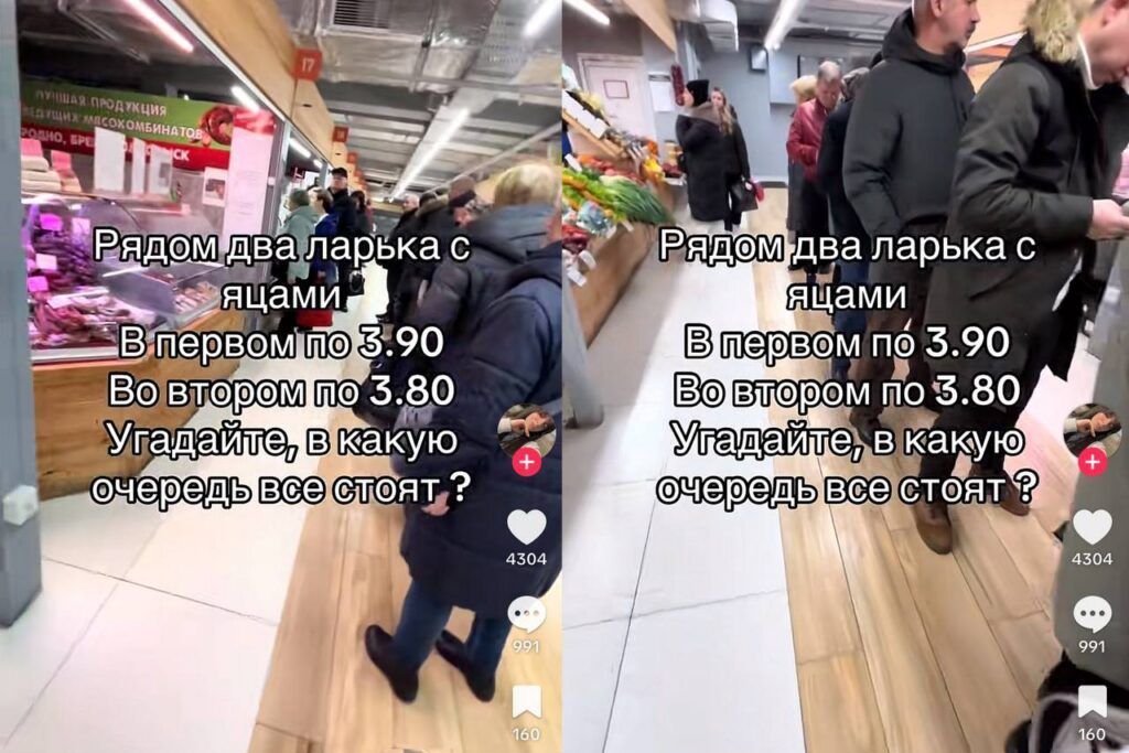 Яйца по 3,90 собирают очереди на «Экспобеле» — почему белорусы тратят время у этого ларька