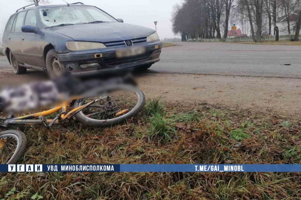В Любанском районе велосипедист попал в реанимацию после ДТП
