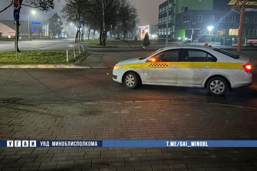 Таксист в Борисове сбил женщину-пешехода