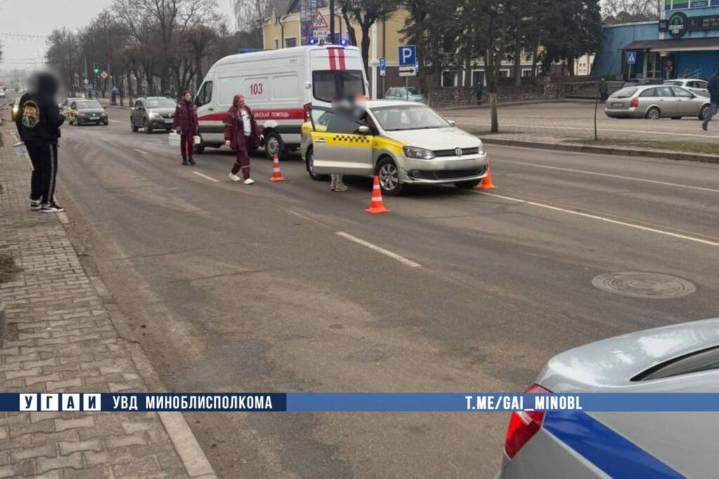 84-летнюю пенсионерку сбил таксист в Борисове