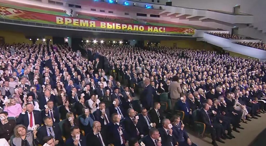 Программа соцэкономразвития Беларуси принята на ВНС единогласно