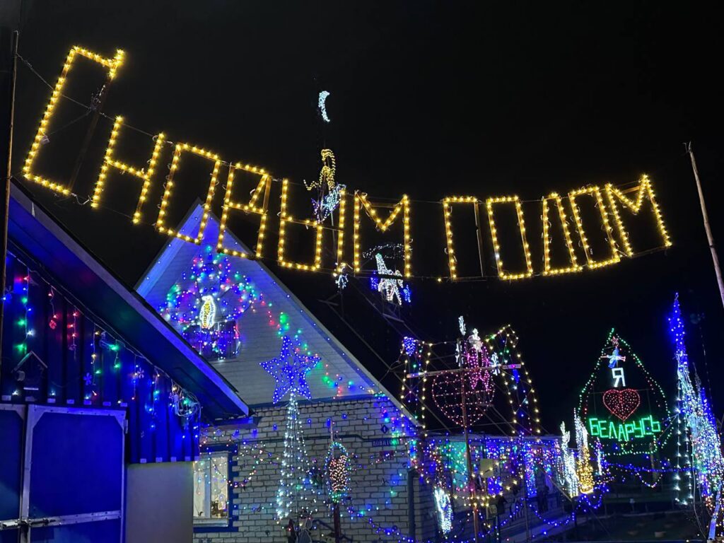 Дом в белорусской деревне «виден из космоса»