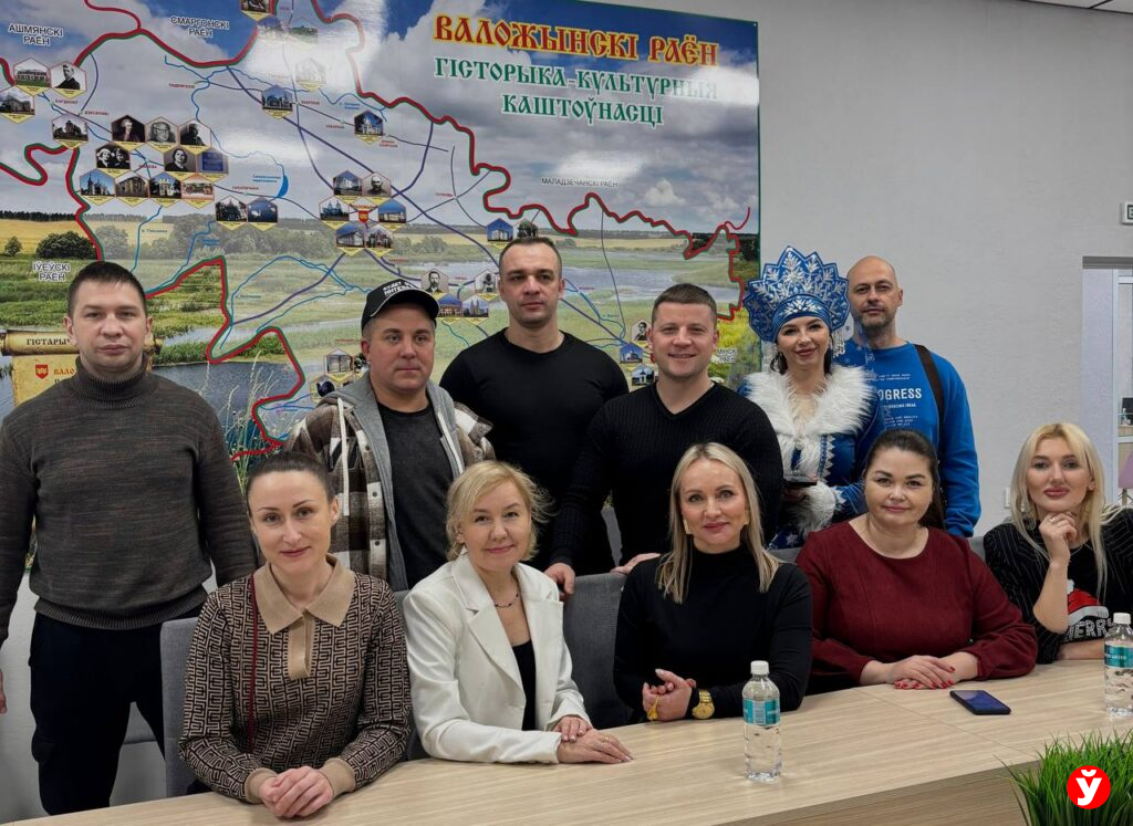 Блог-тур по Минщине «Центральный регион: новые горизонты»