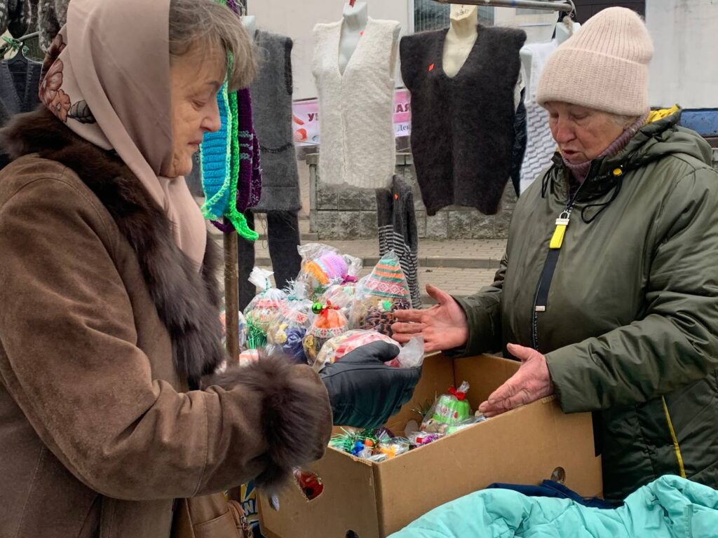 Новогодний кошелек Крупки