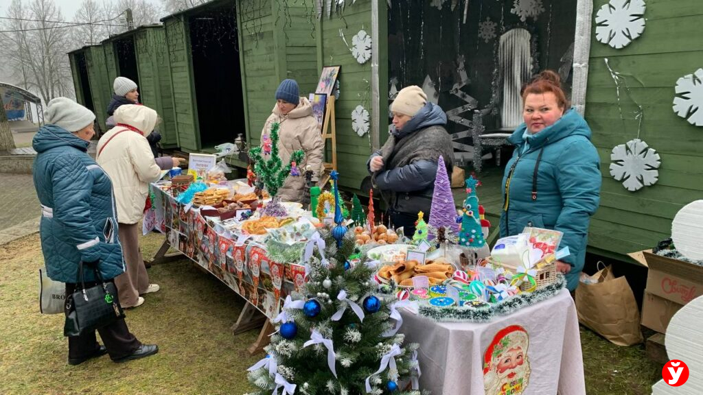 Новогодний кошелек Крупки