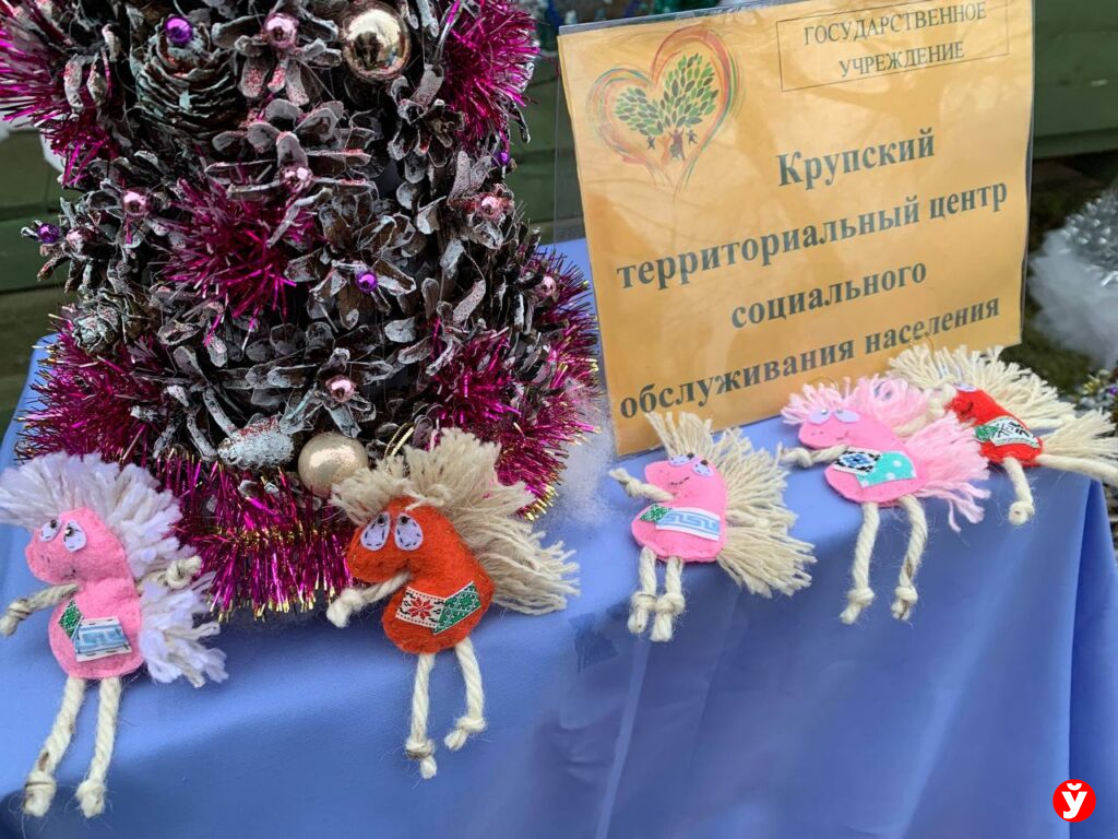 Новогодний кошелек Крупки