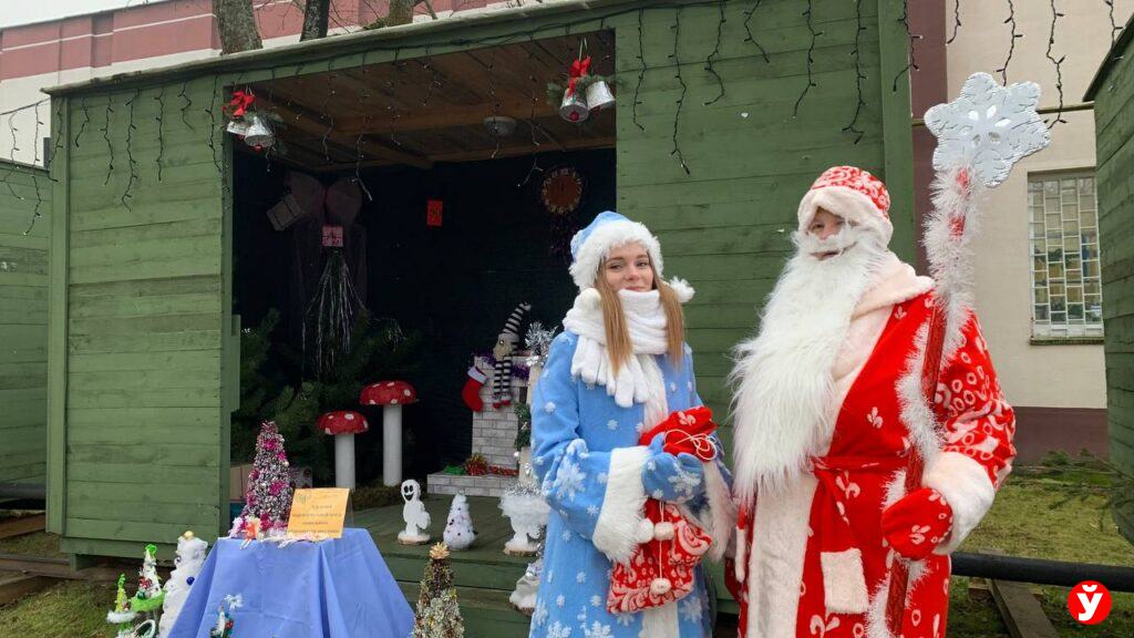 Новогодний кошелек Крупки