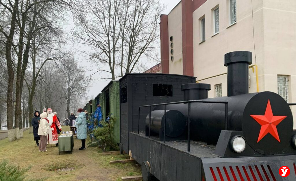 Новогодний кошелек Крупки