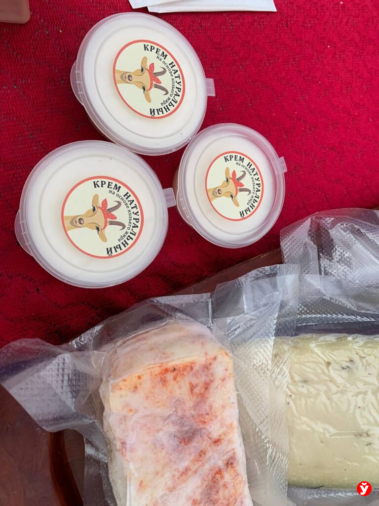 Новогодний кошелек Крупки