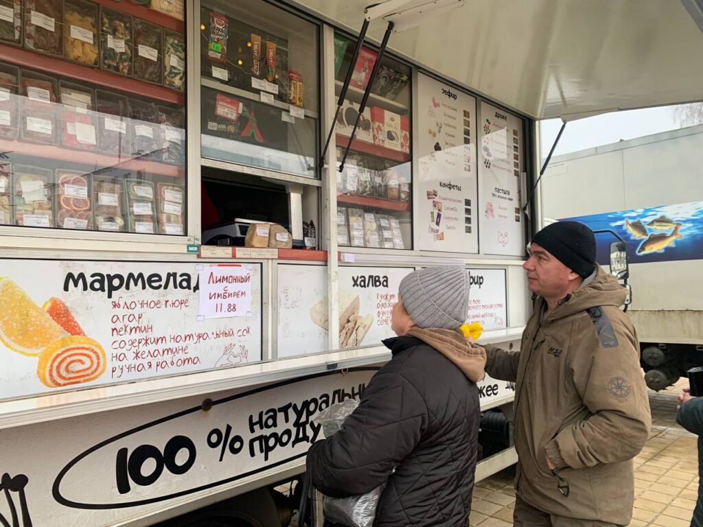 Новогодний кошелек Крупки