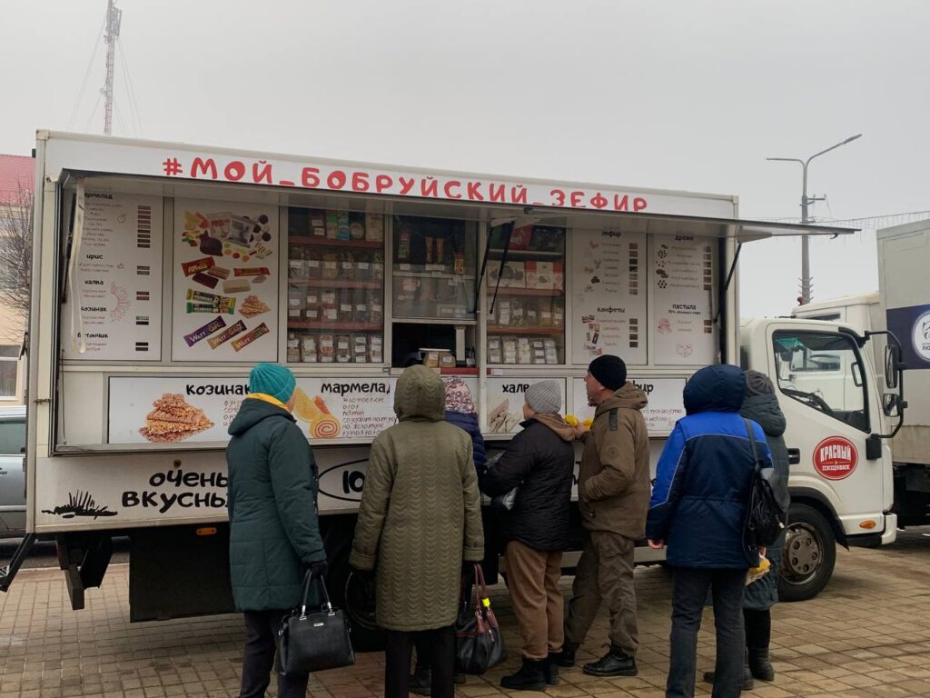 Новогодний кошелек Крупки