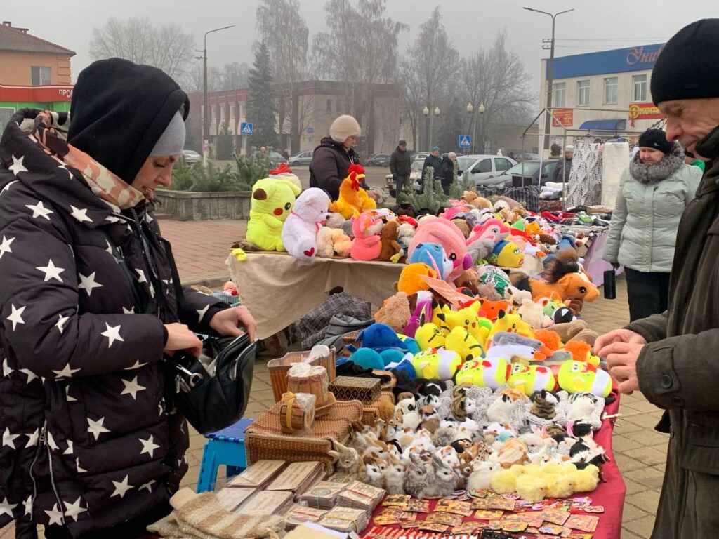 Новогодний кошелек Крупки