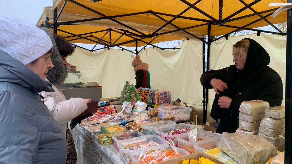 Новогодний кошелек Крупки