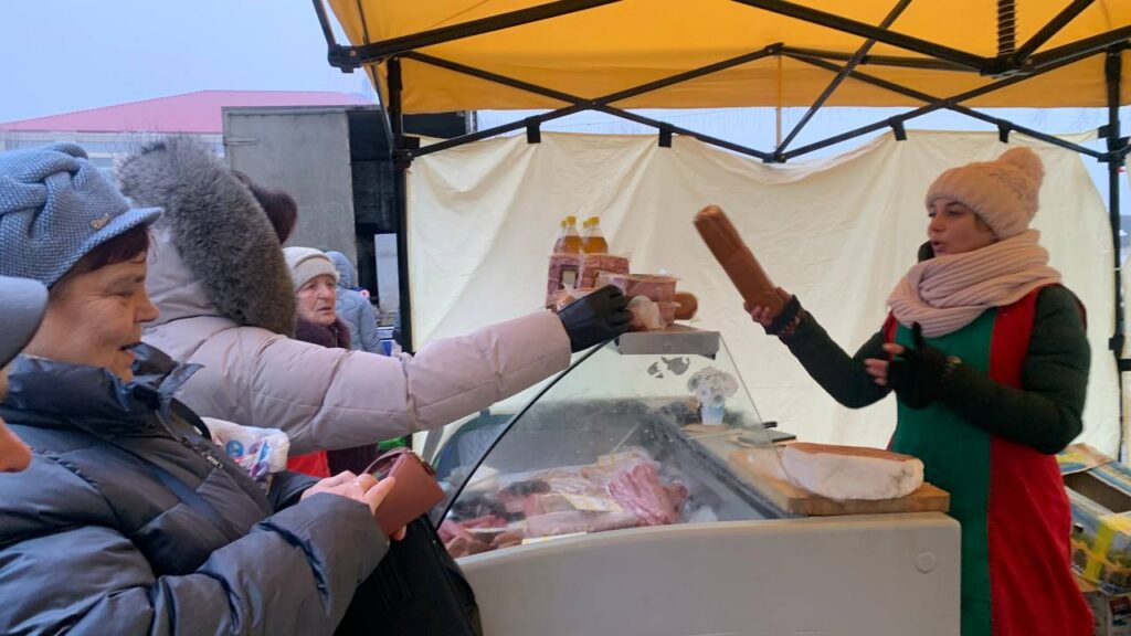 Новогодний кошелек Крупки