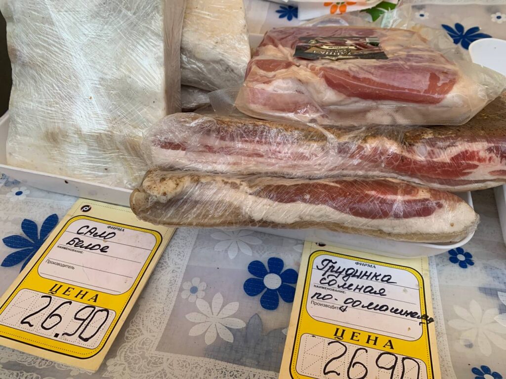 Новогодний кошелек Крупки