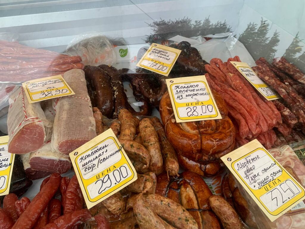 Новогодний кошелек Крупки