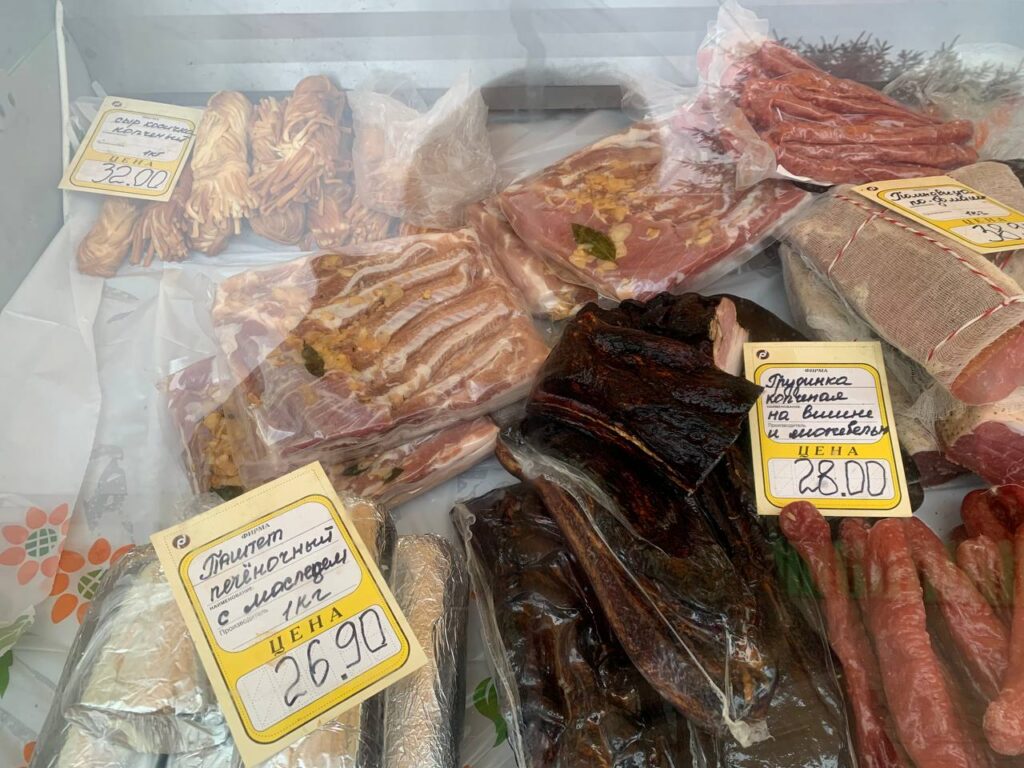 Новогодний кошелек Крупки