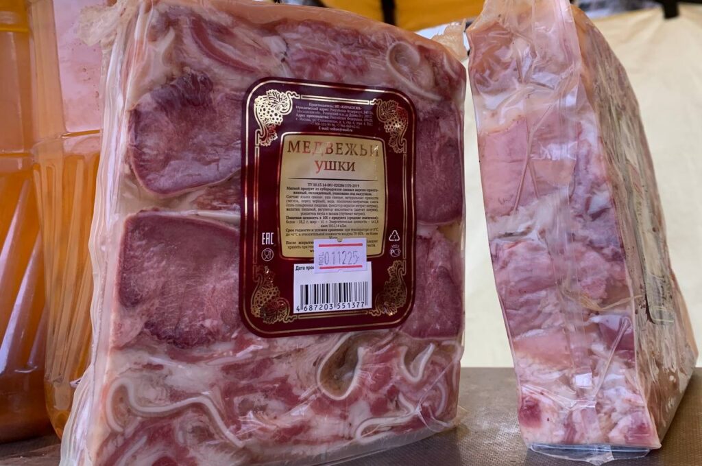 Новогодний кошелек Крупки