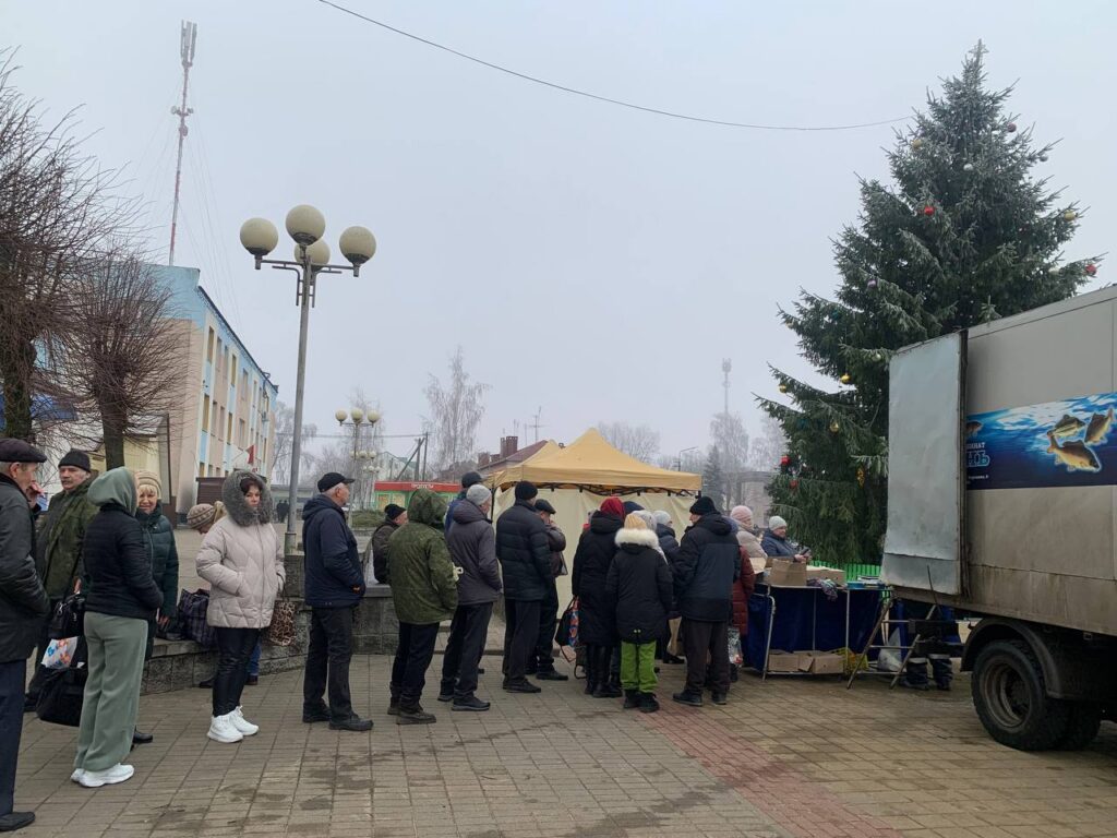 Новогодний кошелек Крупки