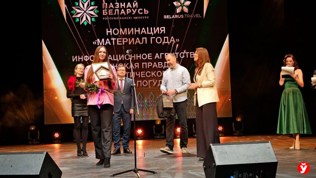 Поедем Погудим