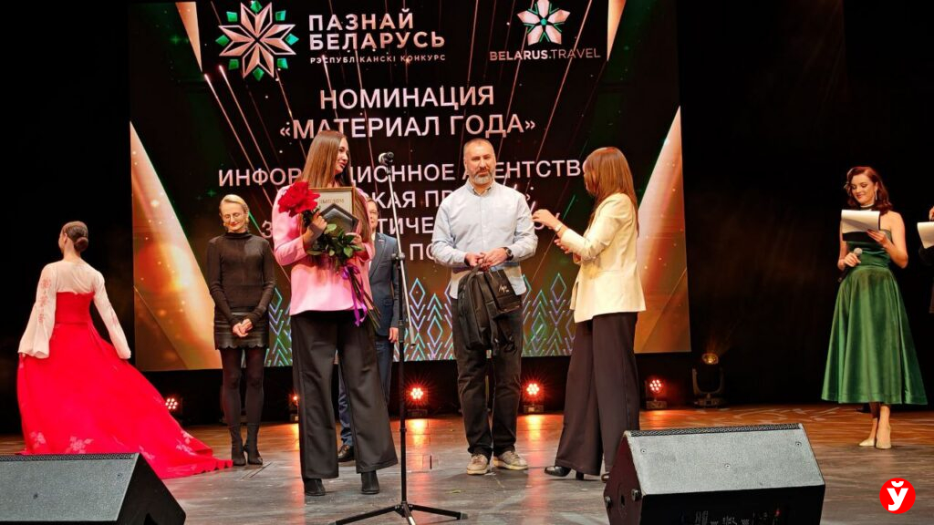 Поедем Погудим