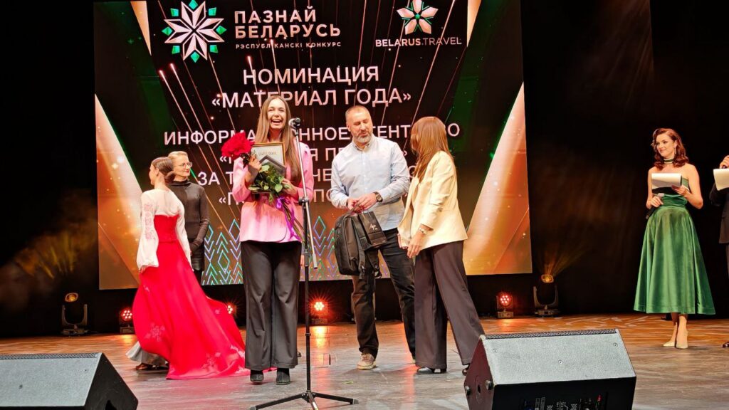 Поедем Погудим