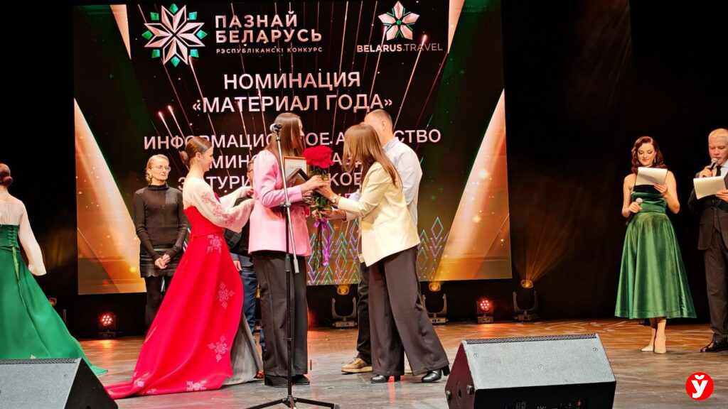 Поедем Погудим