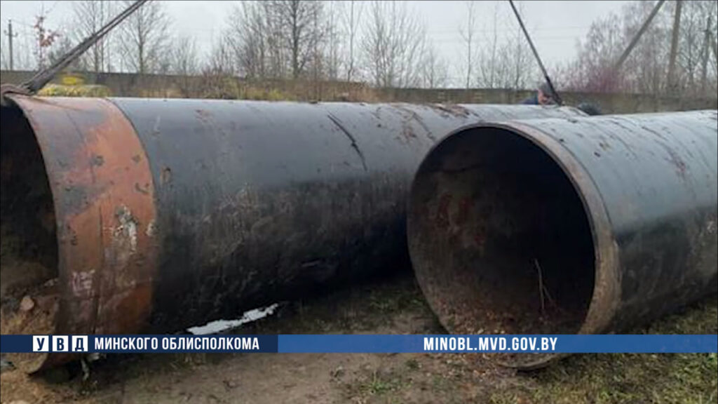 В Дзержинском районе выявлен «металлист»