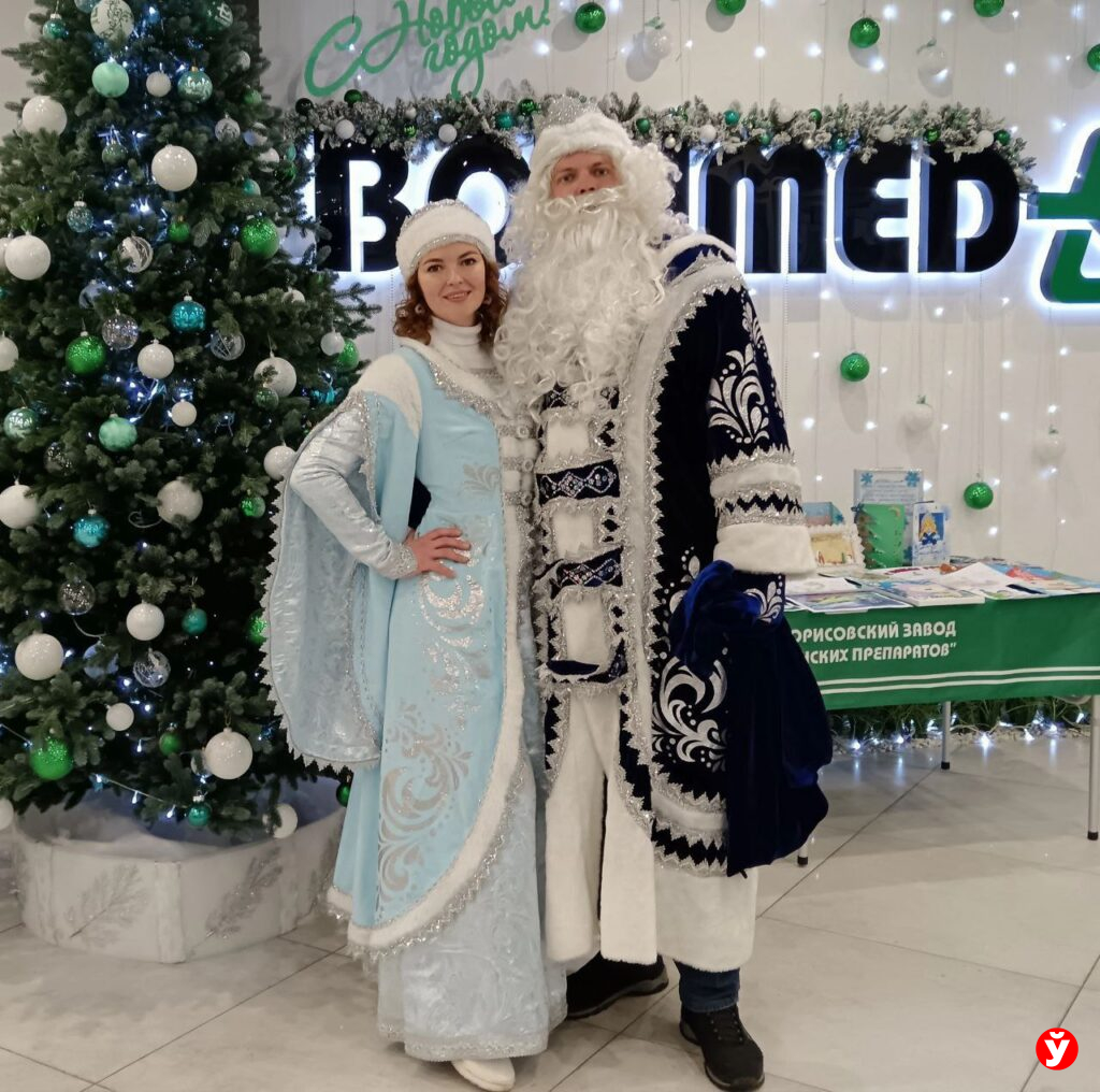 Парад Дедов Морозов в Бориисове