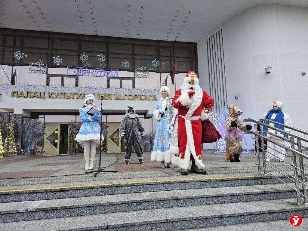 Парад Дедов Морозов в Бориисове