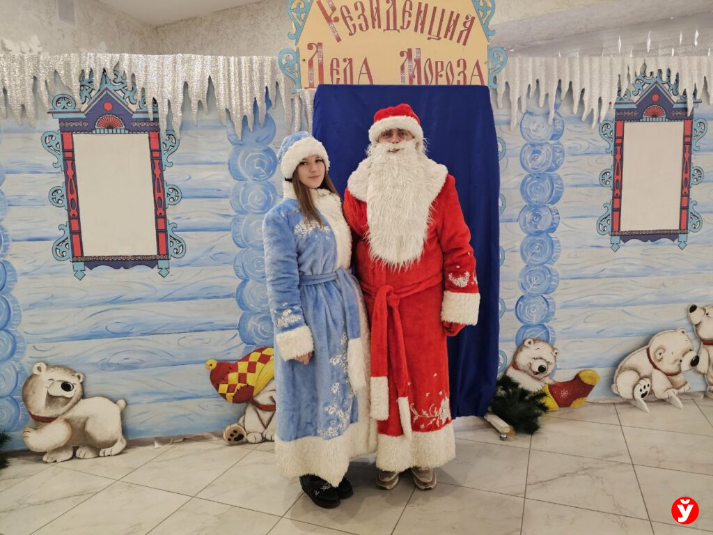 Парад Дедов Морозов в Бориисове