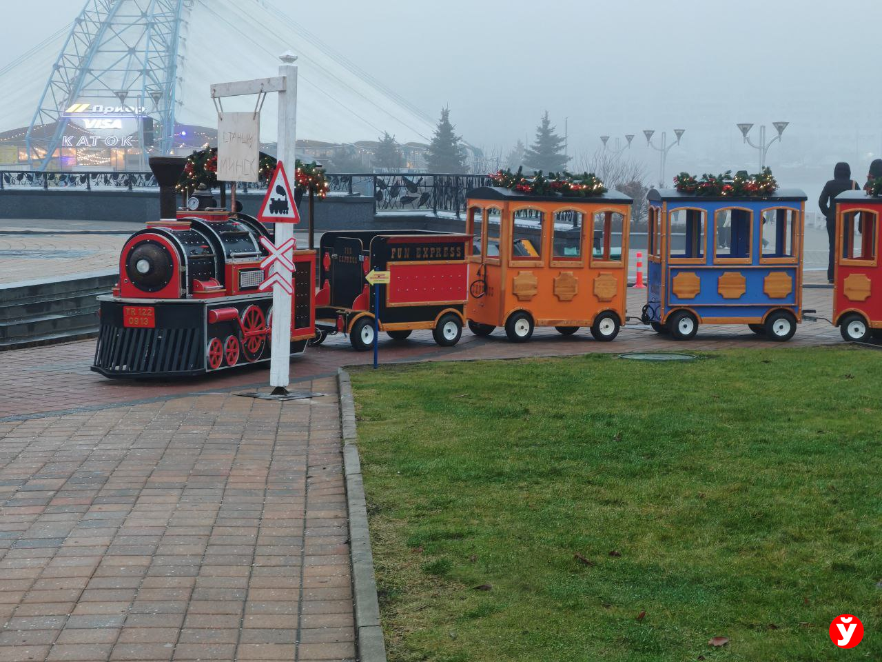 «Калядны кiрмаш»