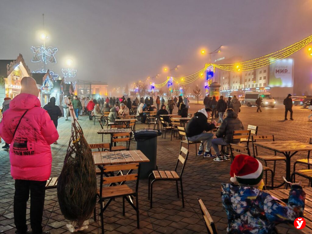 «Калядны кiрмаш»