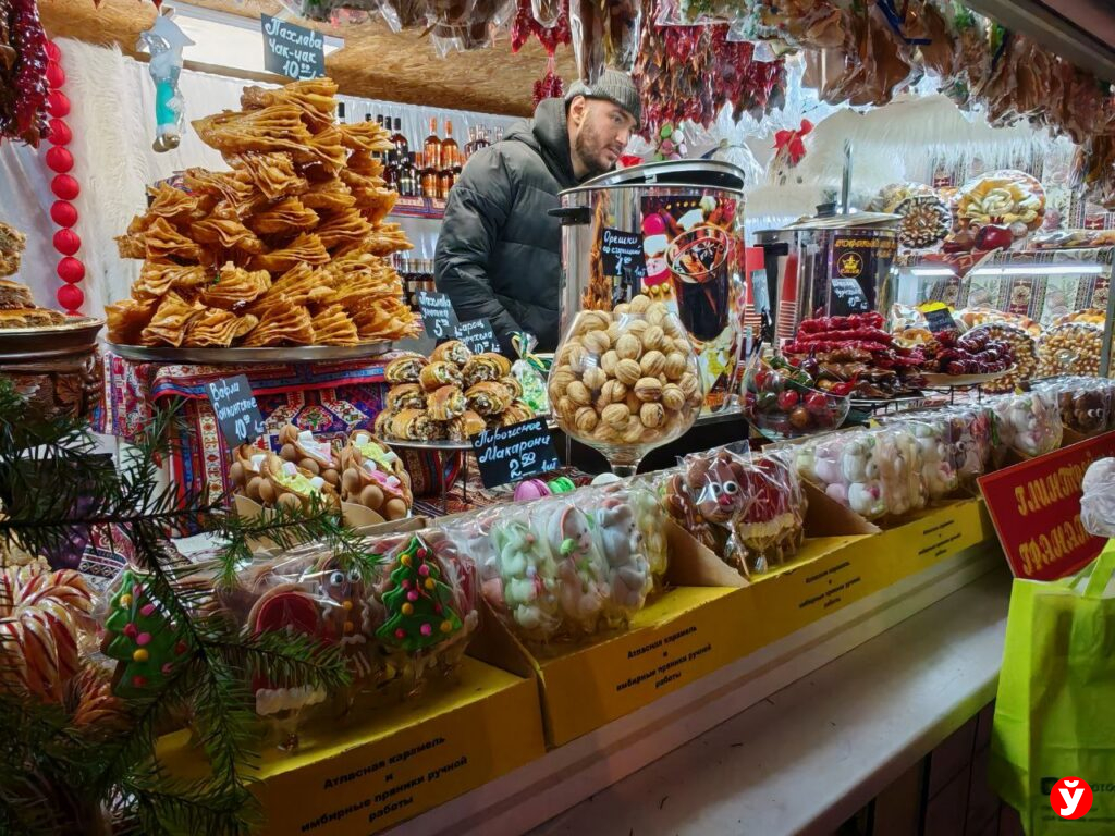 «Калядны кiрмаш»