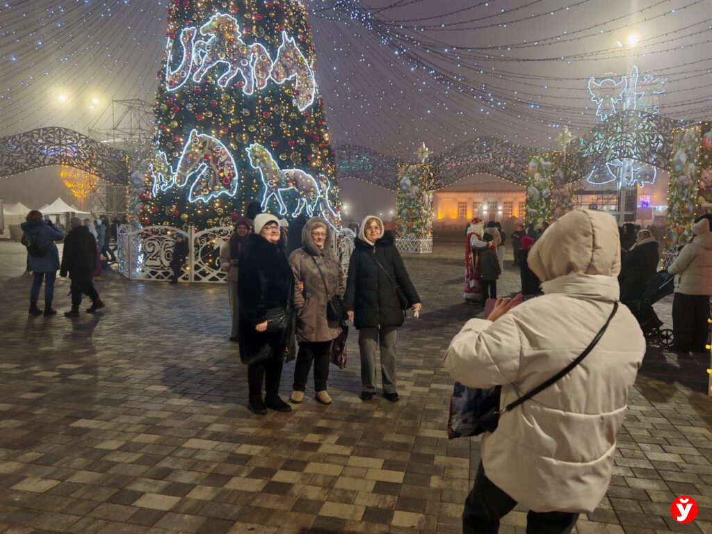 «Калядны кiрмаш»