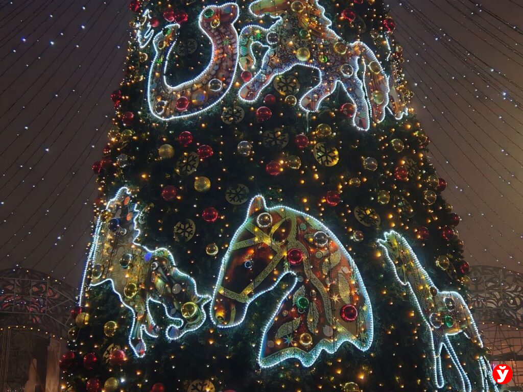 «Калядны кiрмаш»