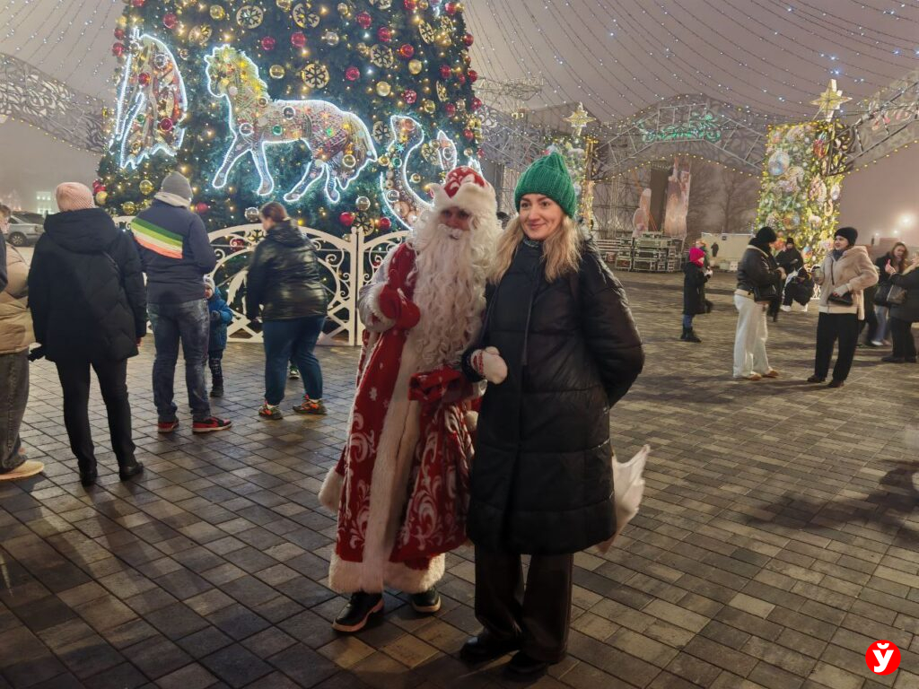 «Калядны кiрмаш»