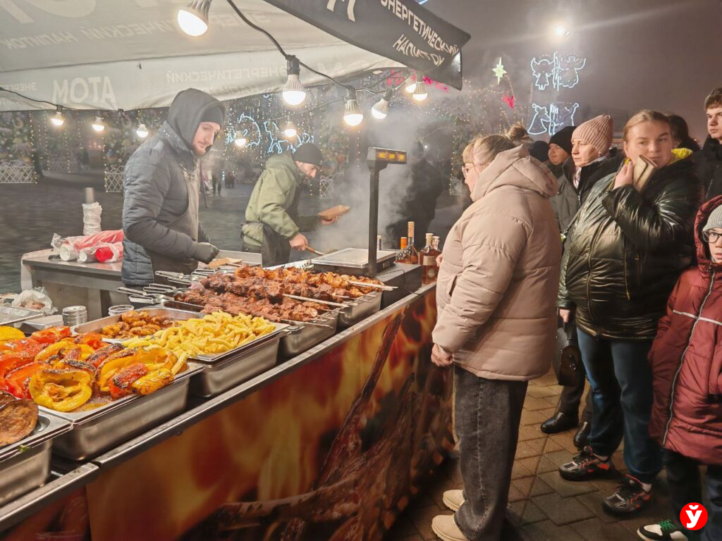 «Калядны кiрмаш»