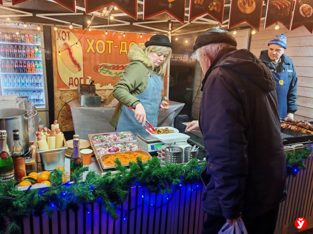 «Калядны кiрмаш»