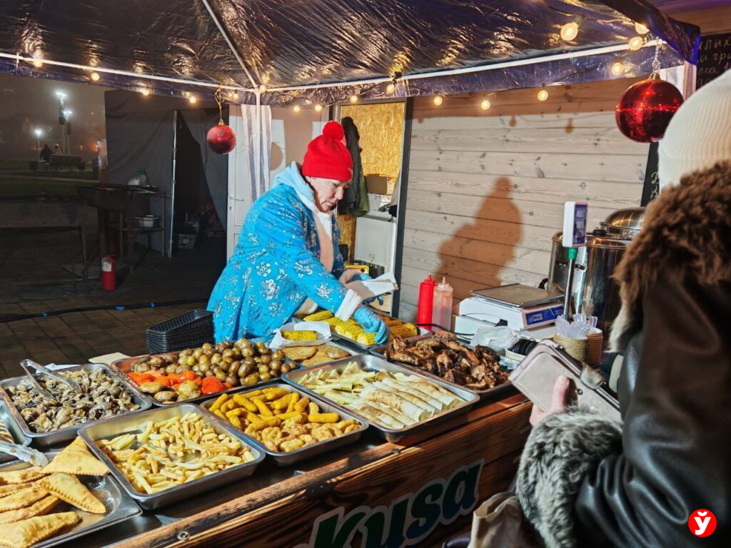 «Калядны кiрмаш»