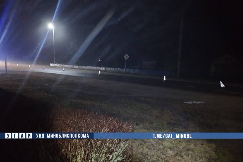 В ДТП в Воложинском районе погиб ребёнок